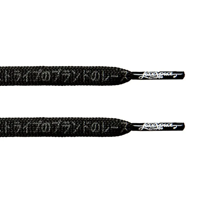 Japanese Katakana Laces - 3M/Black