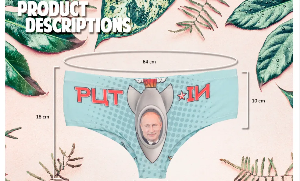 PUT-IN political Comedy sexy nightime fun Happy underwear funny, Sports underwar